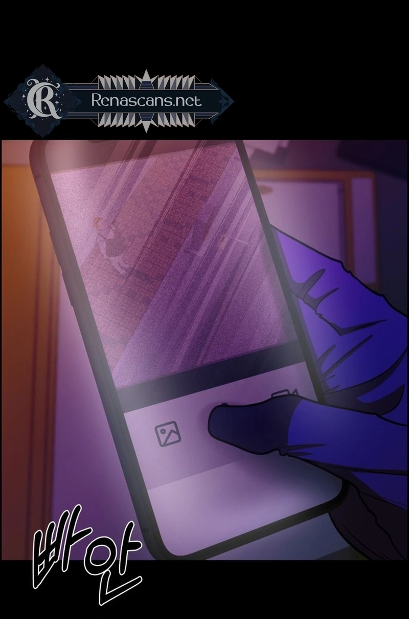 Unscratched Lottery Ticket Chapter 4810 page 153 - 