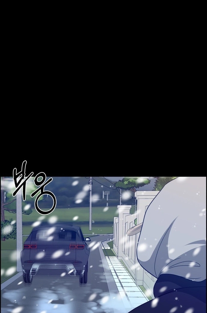 Unscratched Lottery Ticket Chapter 4810 page 19 - 