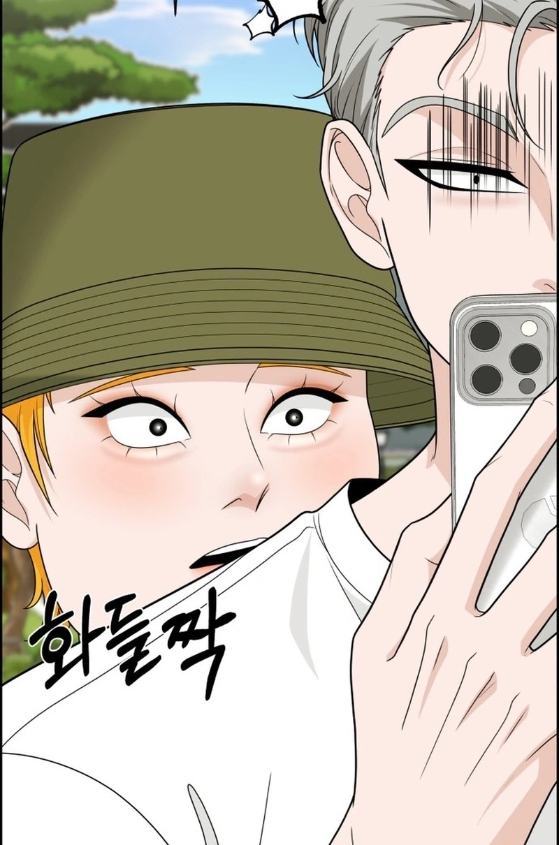 Unscratched Lottery Ticket Chapter 4810 page 41 - 