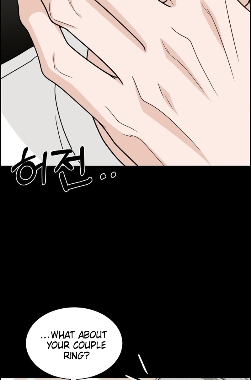 Unscratched Lottery Ticket Chapter 4810 page 46 - 