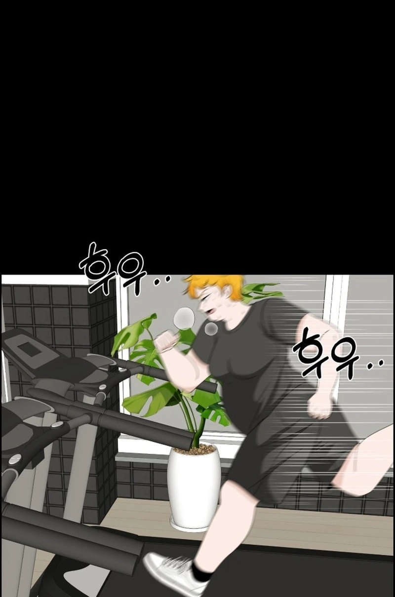 Unscratched Lottery Ticket Chapter 4810 page 55 - 