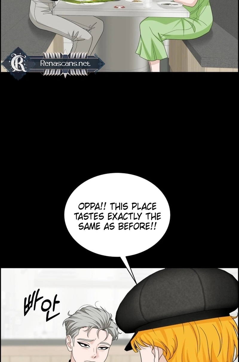 Unscratched Lottery Ticket Chapter 4810 page 75 - 