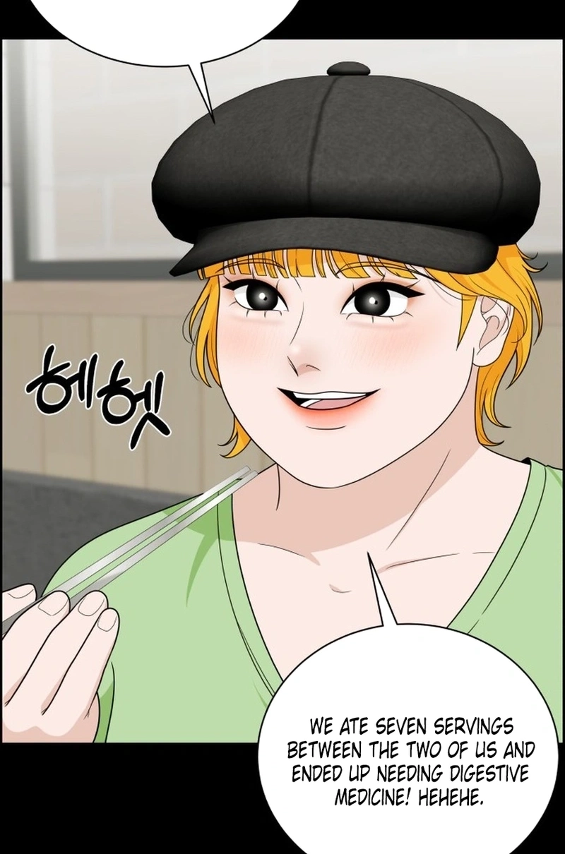Unscratched Lottery Ticket Chapter 4810 page 77 - 