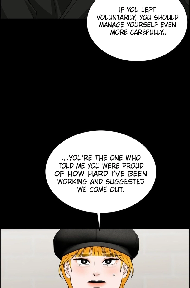 Unscratched Lottery Ticket Chapter 4810 page 81 - 
