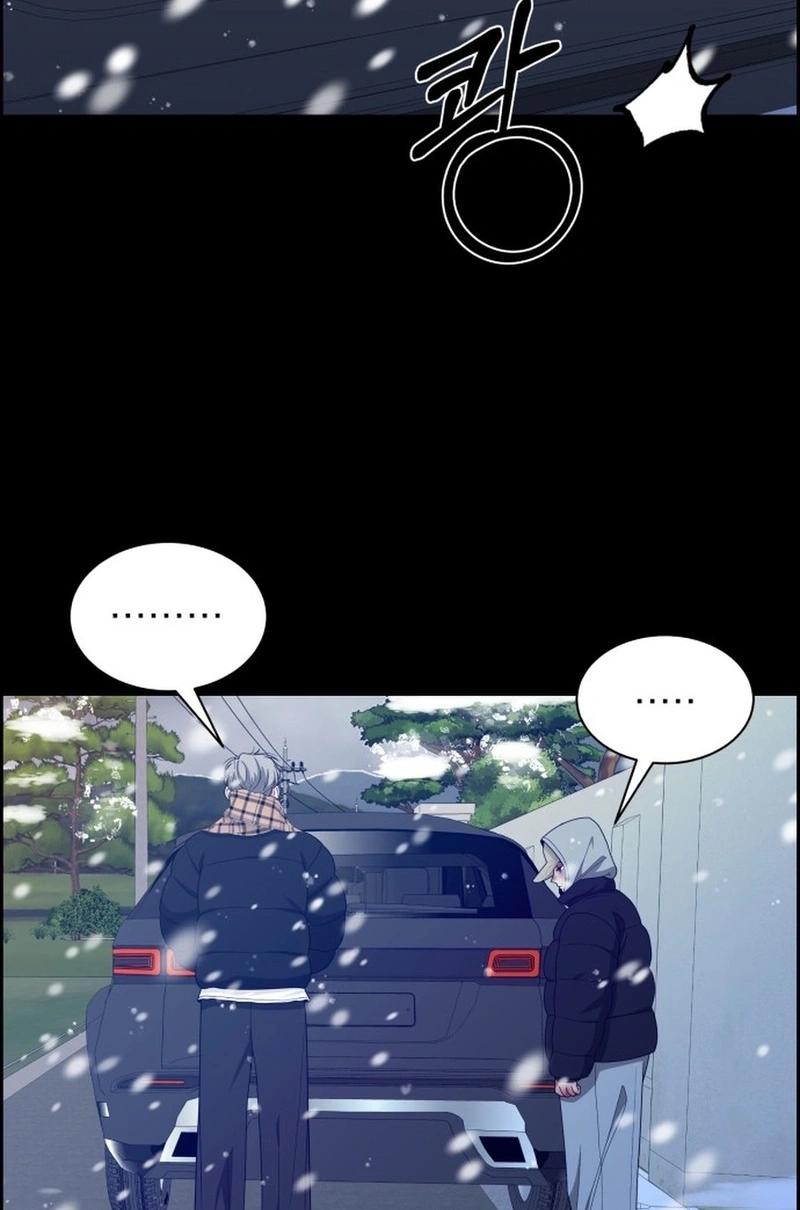 Unscratched Lottery Ticket Chapter 4810 page 10 - 