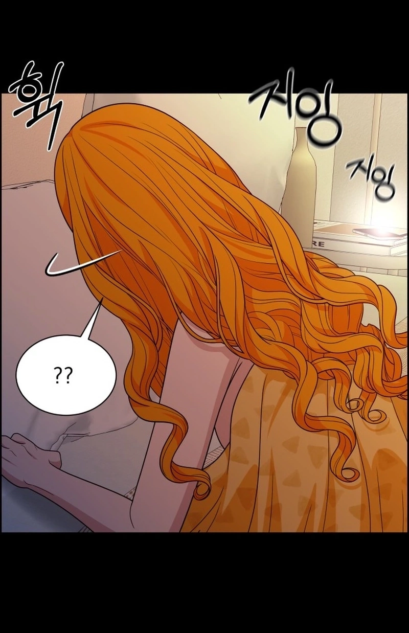 Unscratched Lottery Ticket Chapter 4910 page 129 - 