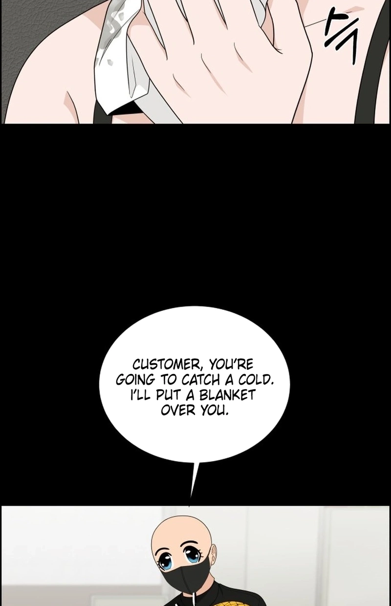 Unscratched Lottery Ticket Chapter 4910 page 15 - 