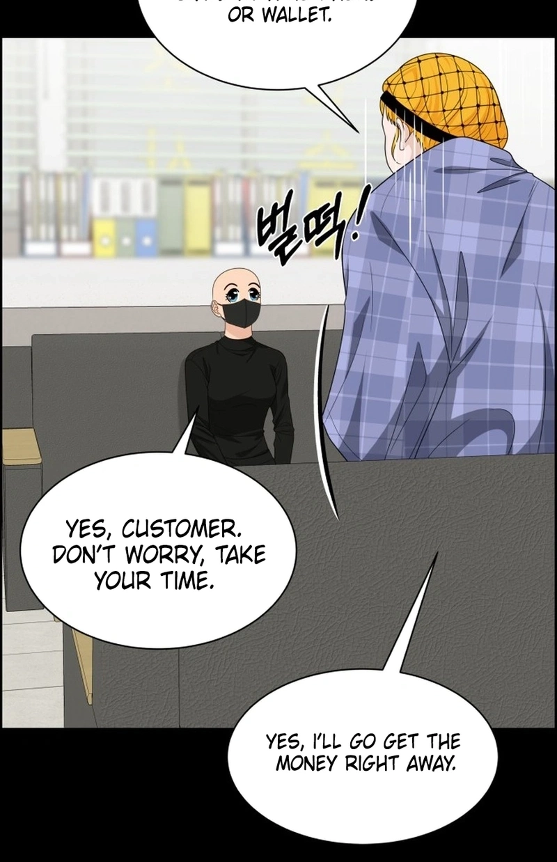 Unscratched Lottery Ticket Chapter 4910 page 39 - 