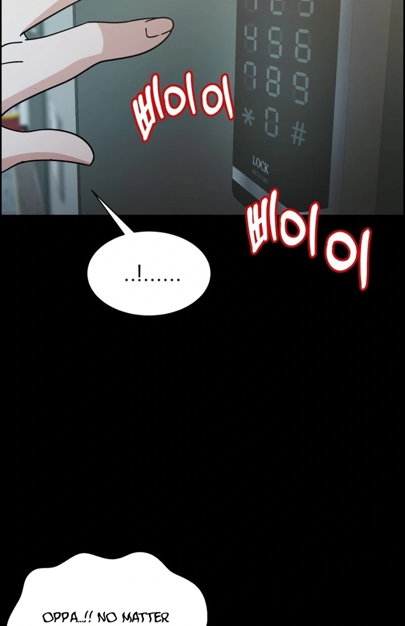 Unscratched Lottery Ticket Chapter 4910 page 49 - 
