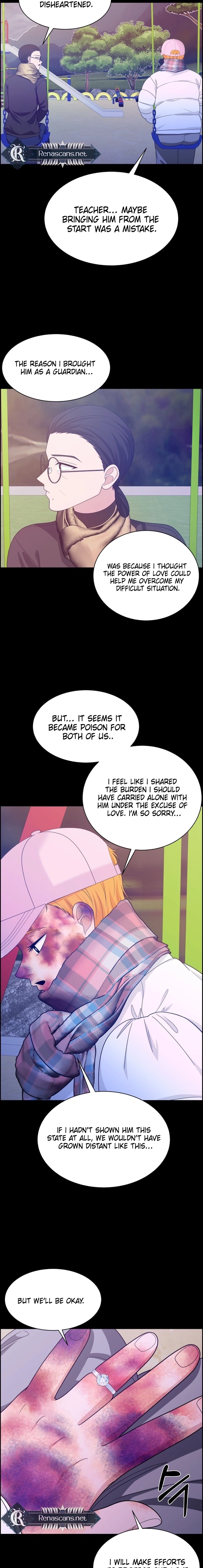 Unscratched Lottery Ticket Chapter 499 page 15 - 