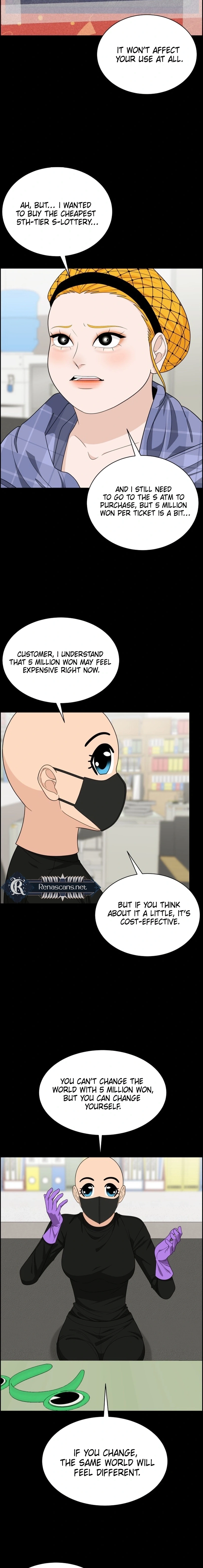 Unscratched Lottery Ticket Chapter 499 page 7 - 