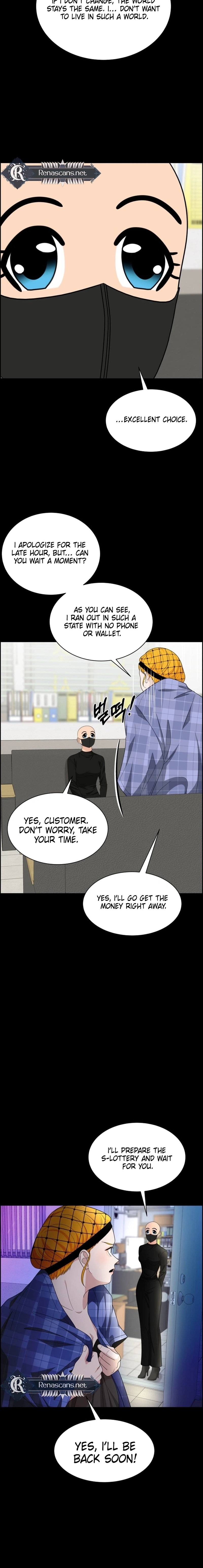 Unscratched Lottery Ticket Chapter 499 page 9 - 