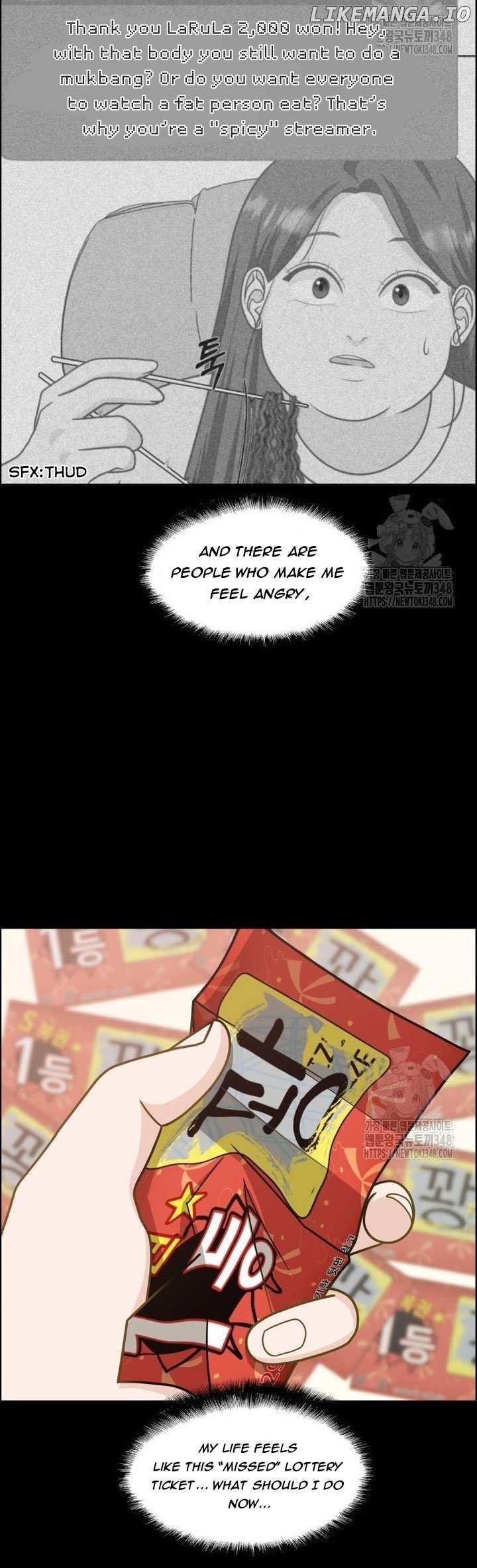 Unscratched Lottery Ticket Chapter 5 page 13 - 