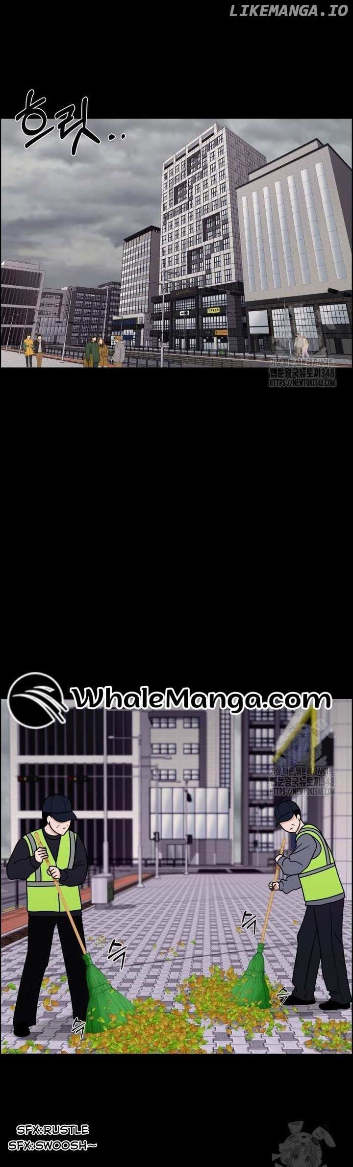 Unscratched Lottery Ticket Chapter 5 page 16 - 