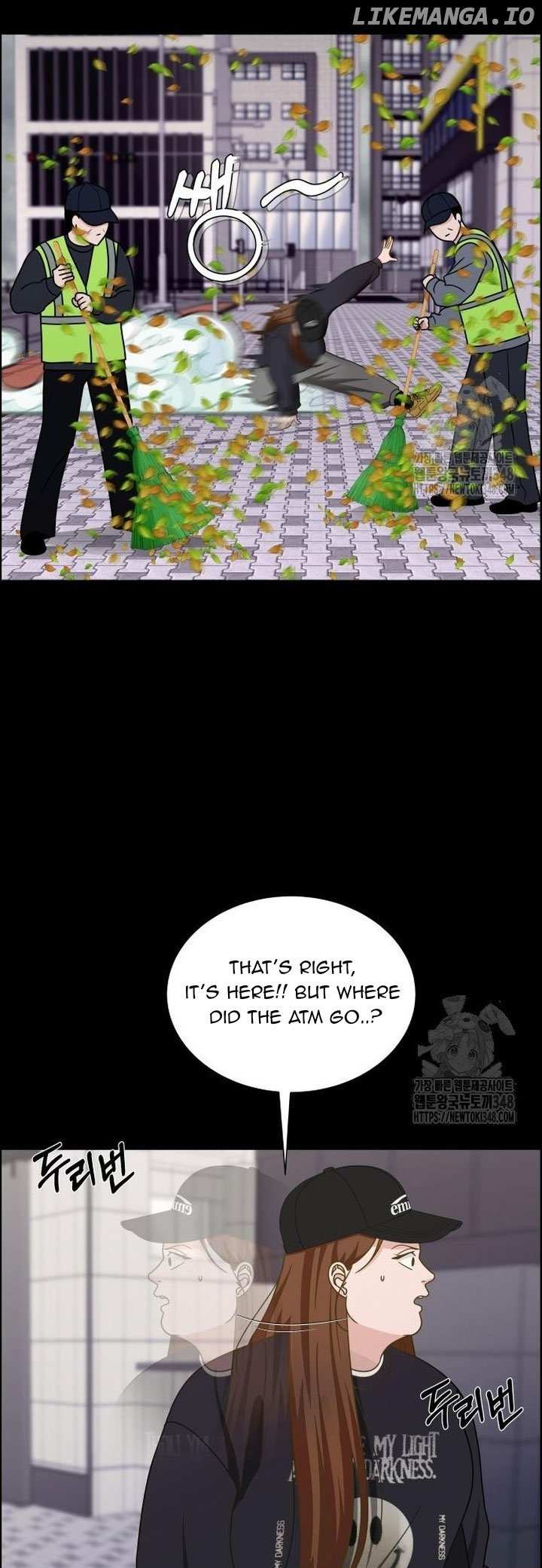 Unscratched Lottery Ticket Chapter 5 page 17 - 