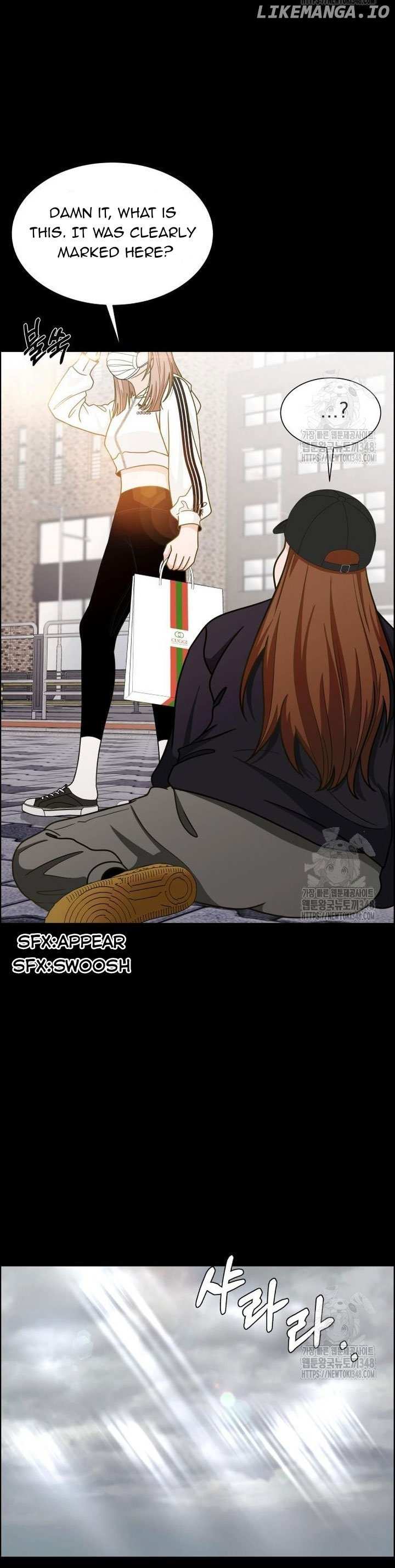 Unscratched Lottery Ticket Chapter 5 page 21 - 