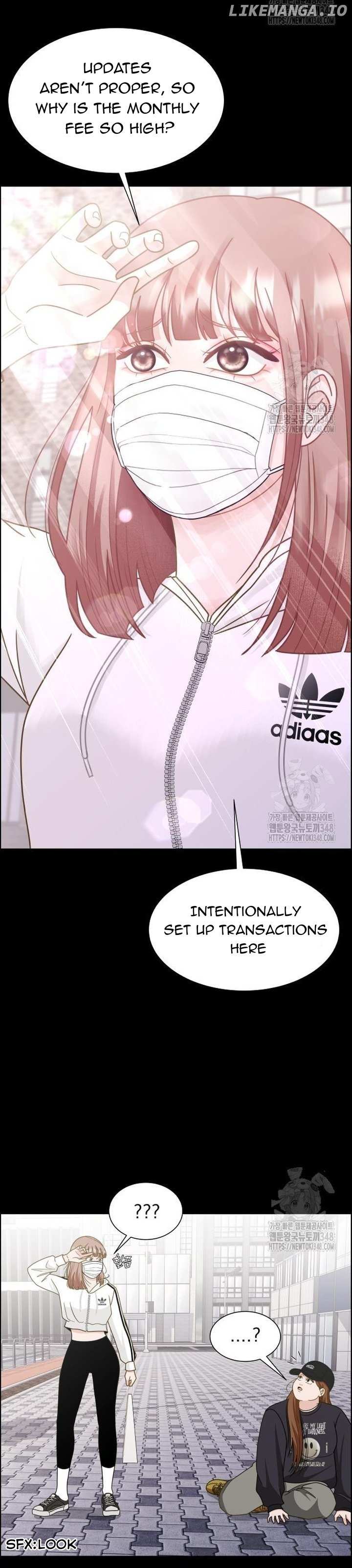 Unscratched Lottery Ticket Chapter 5 page 22 - 