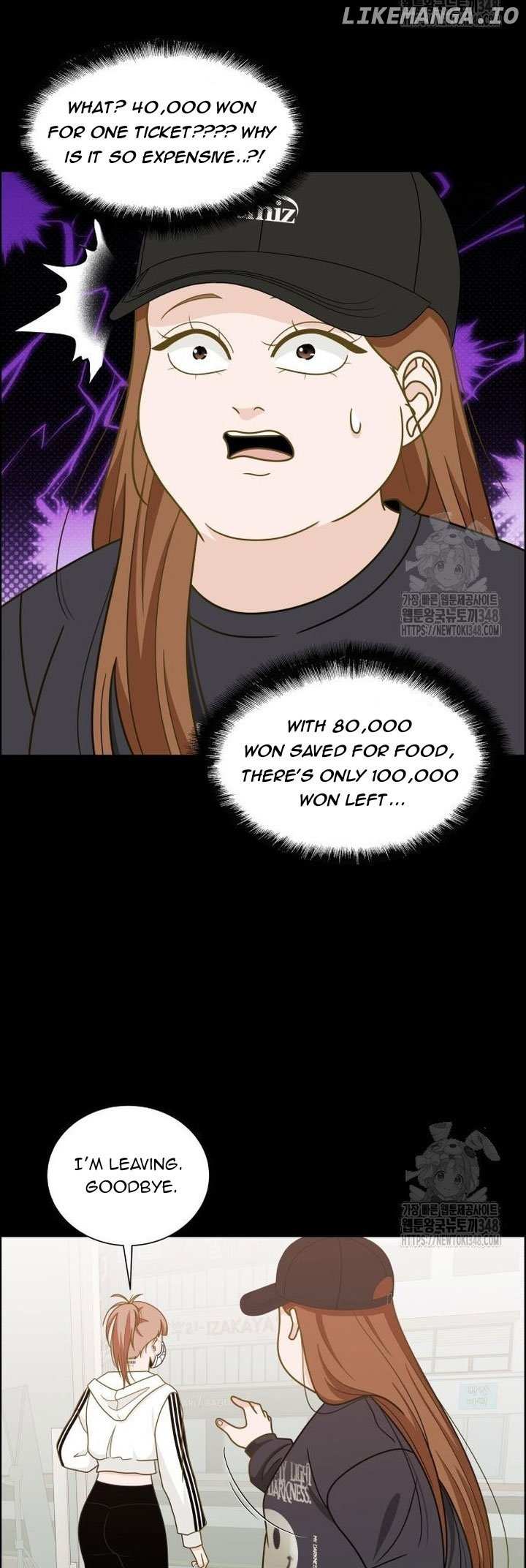 Unscratched Lottery Ticket Chapter 5 page 42 - 