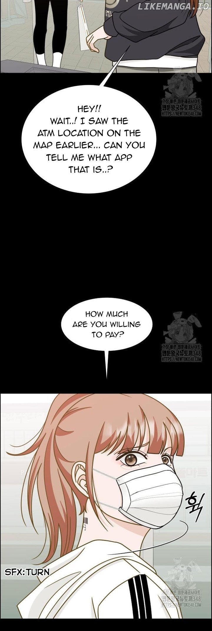 Unscratched Lottery Ticket Chapter 5 page 43 - 