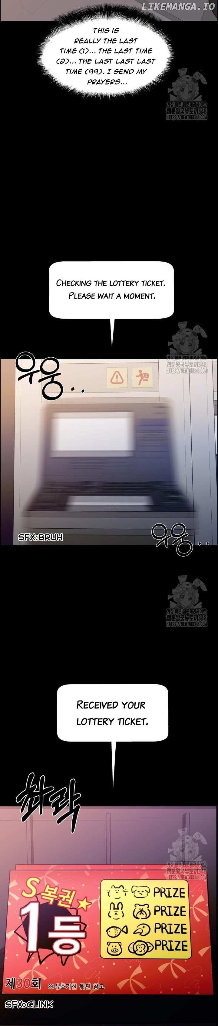 Unscratched Lottery Ticket Chapter 5 page 47 - 