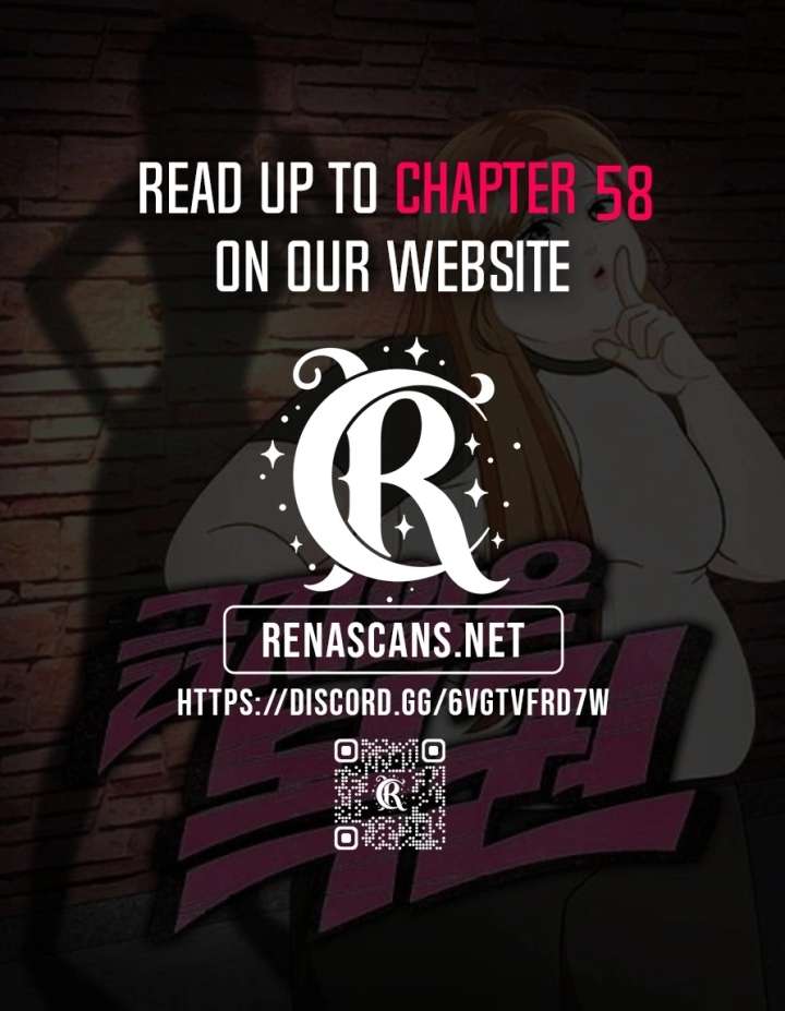 Unscratched Lottery Ticket Chapter 50 page 1 - 