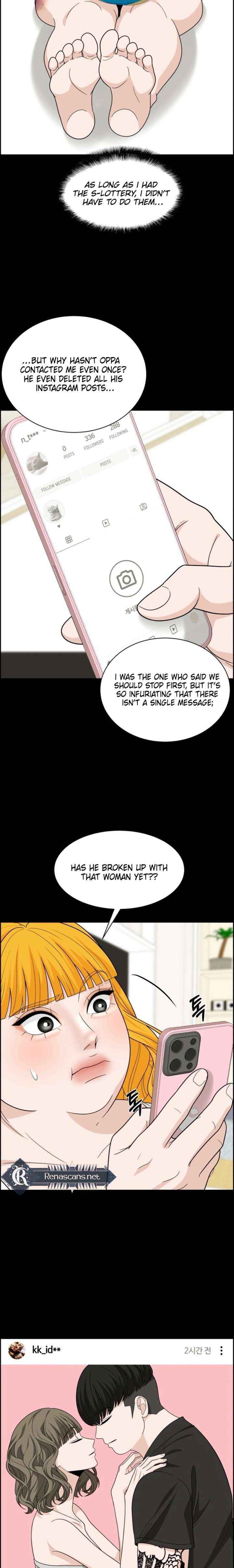 Unscratched Lottery Ticket Chapter 50 page 24 - 