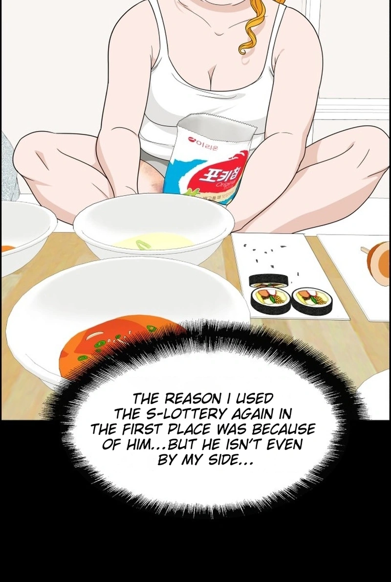 Unscratched Lottery Ticket Chapter 5010 page 110 - 