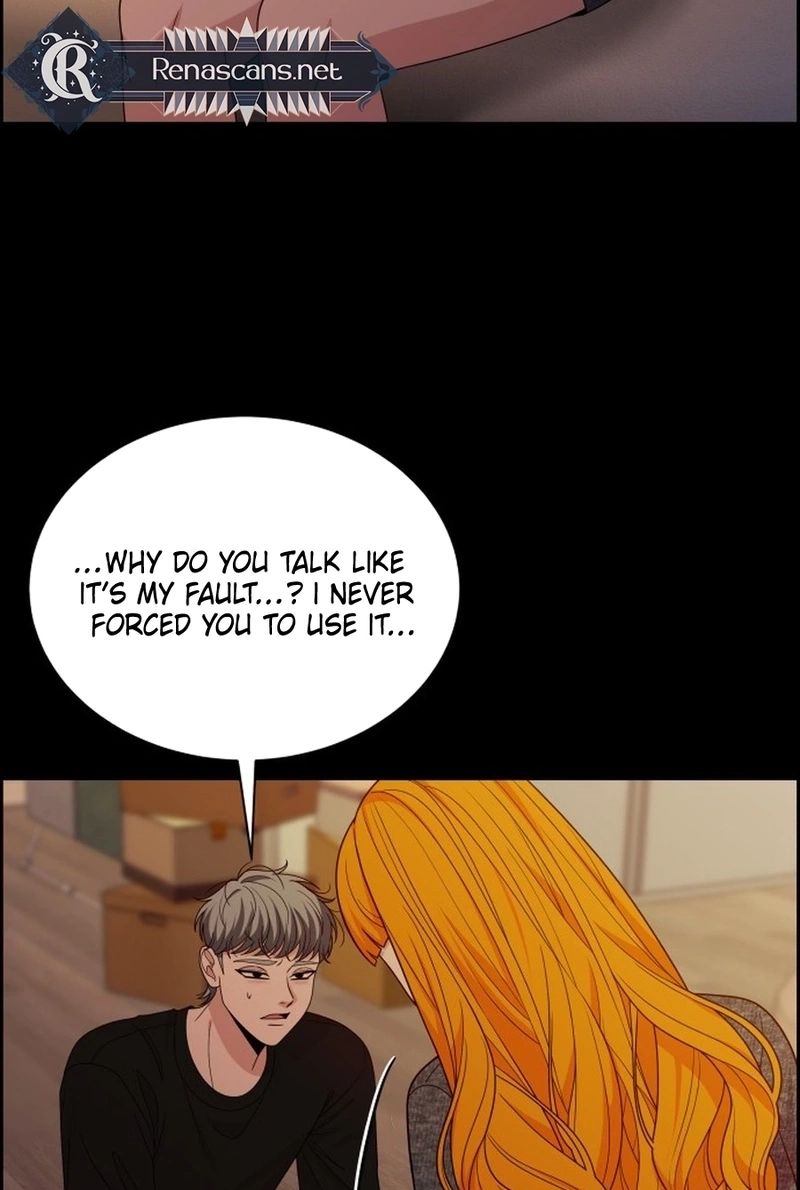 Unscratched Lottery Ticket Chapter 5010 page 13 - 