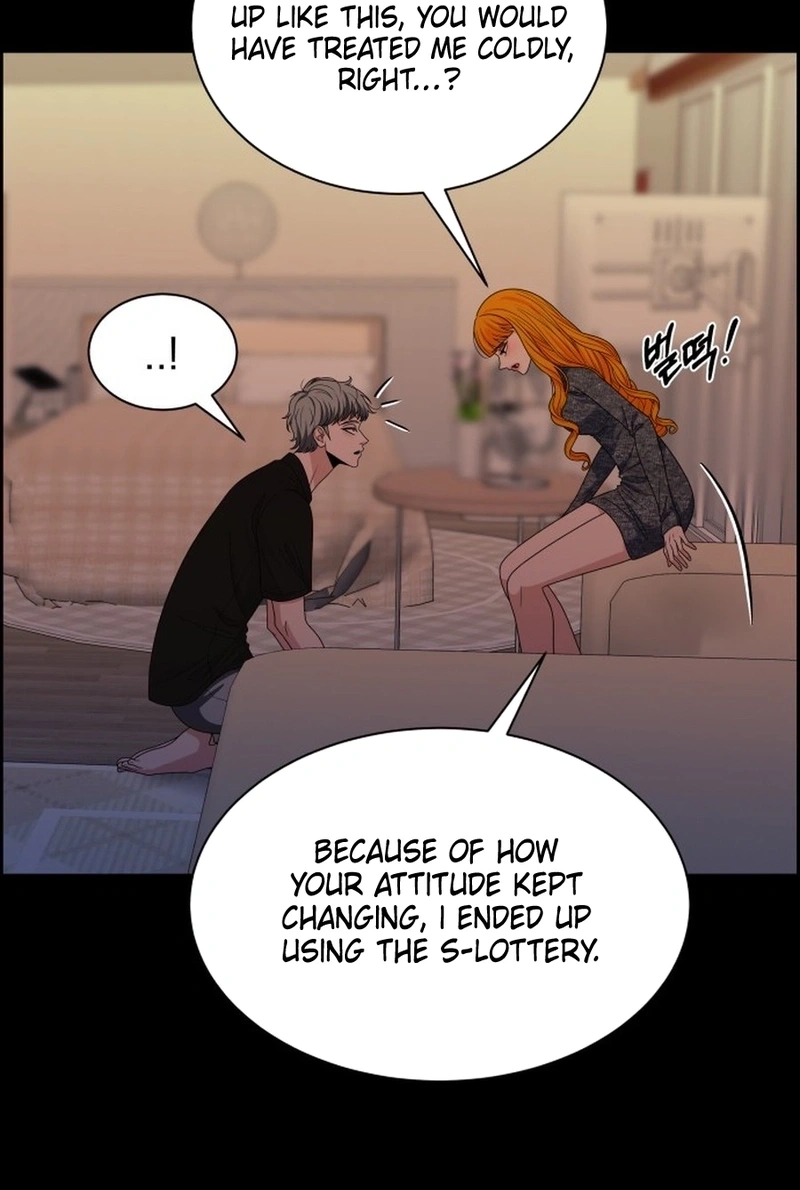 Unscratched Lottery Ticket Chapter 5010 page 15 - 