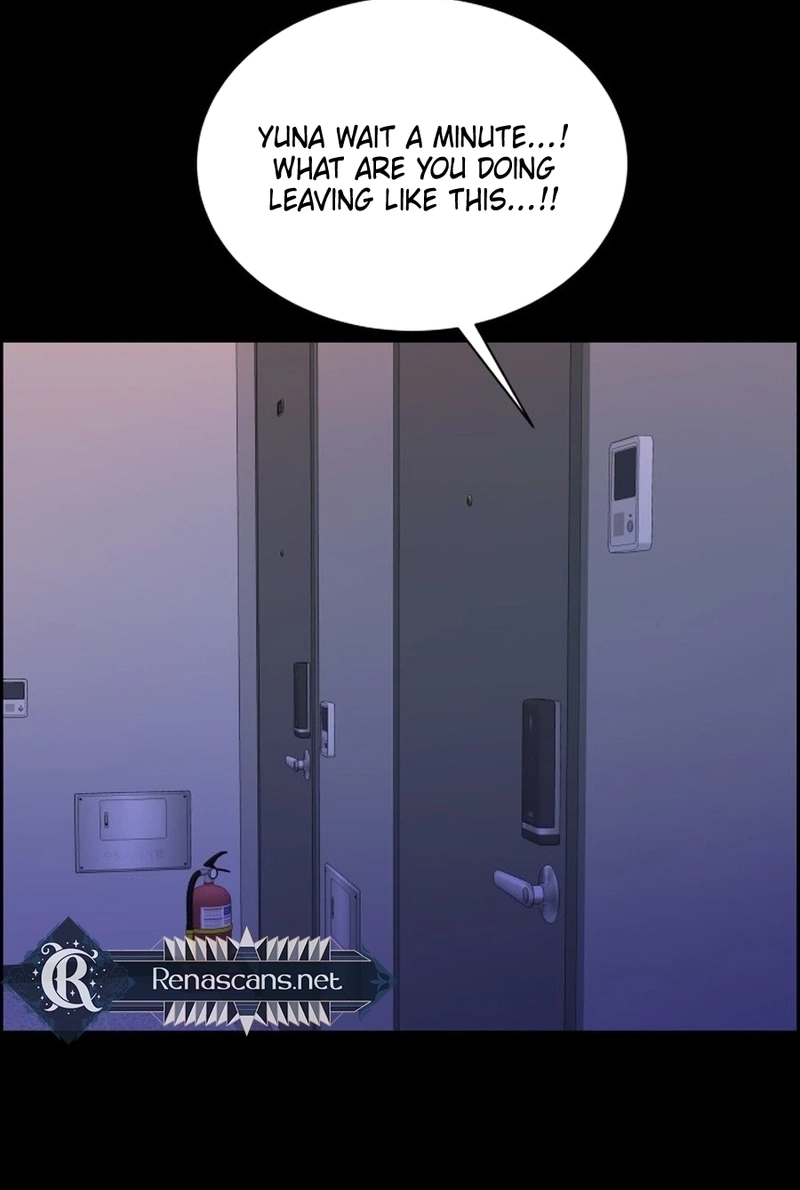 Unscratched Lottery Ticket Chapter 5010 page 17 - 