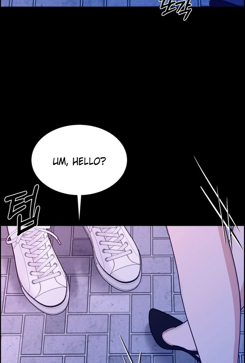Unscratched Lottery Ticket Chapter 5010 page 46 - 