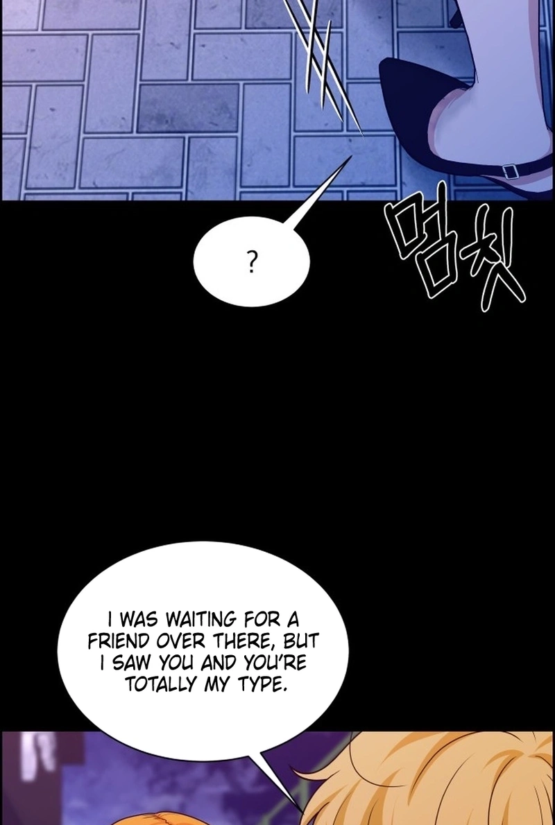 Unscratched Lottery Ticket Chapter 5010 page 47 - 