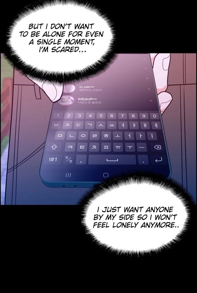 Unscratched Lottery Ticket Chapter 5010 page 53 - 