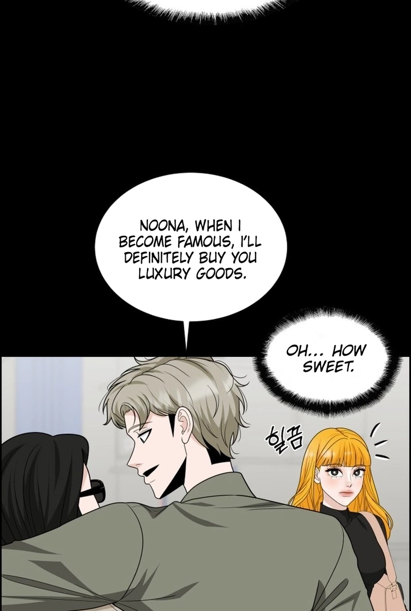 Unscratched Lottery Ticket Chapter 5010 page 75 - 
