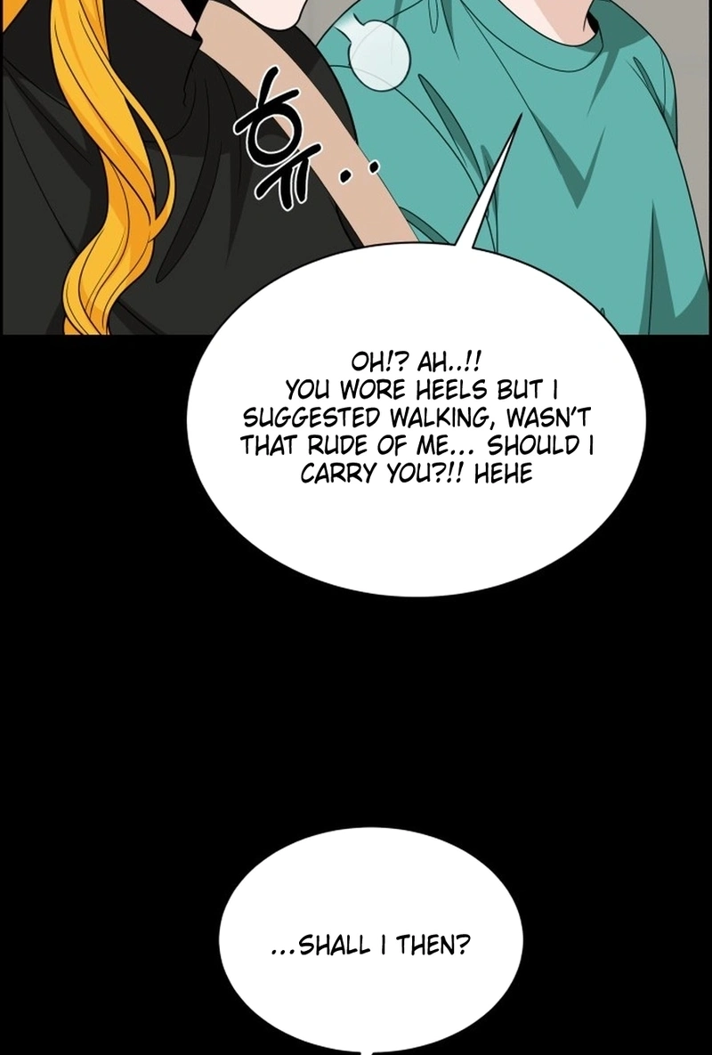 Unscratched Lottery Ticket Chapter 5010 page 82 - 