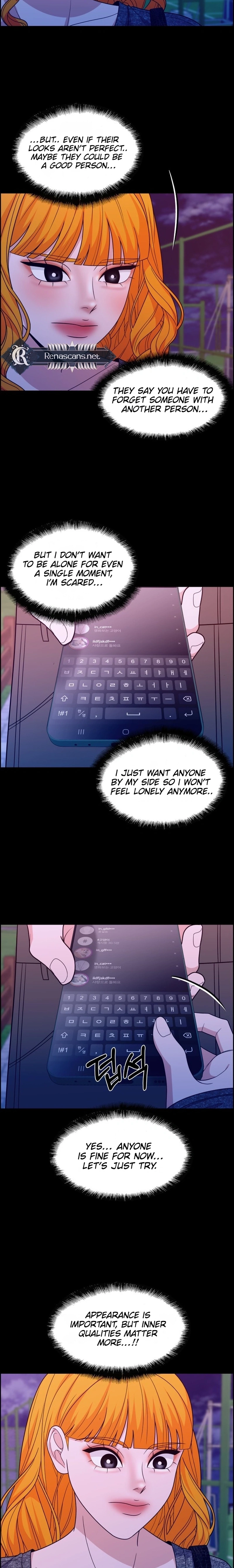 Unscratched Lottery Ticket Chapter 509 page 13 - 