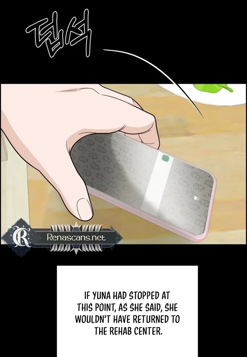 Unscratched Lottery Ticket Chapter 5110 page 3 - 