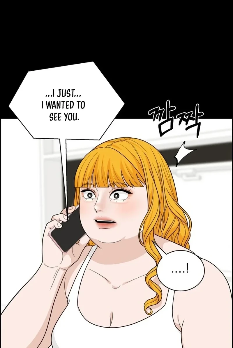 Unscratched Lottery Ticket Chapter 5110 page 21 - 
