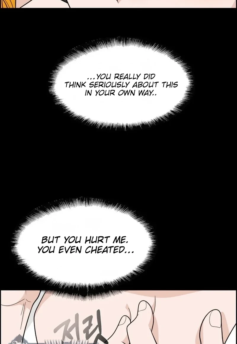 Unscratched Lottery Ticket Chapter 5110 page 46 - 