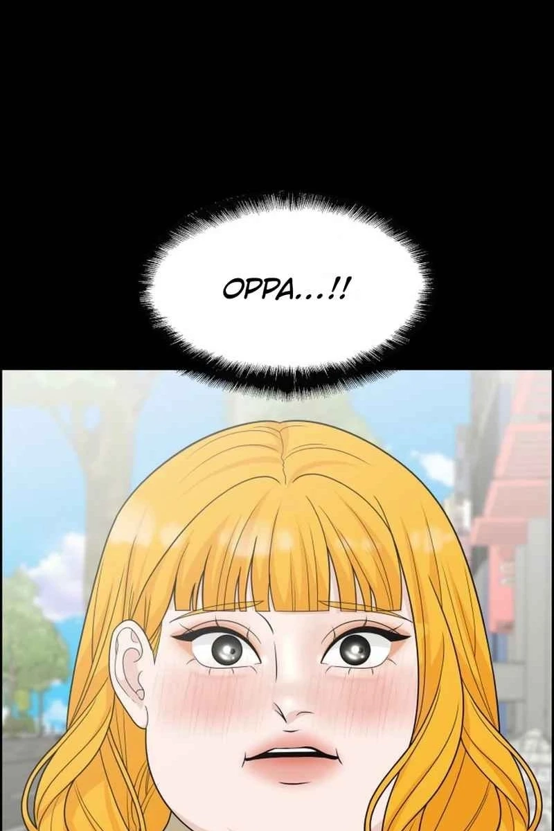 Unscratched Lottery Ticket Chapter 5110 page 74 - 