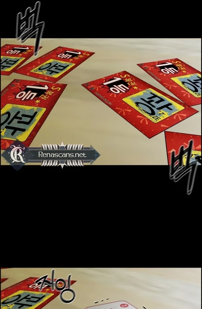 Unscratched Lottery Ticket Chapter 5110 page 97 - 