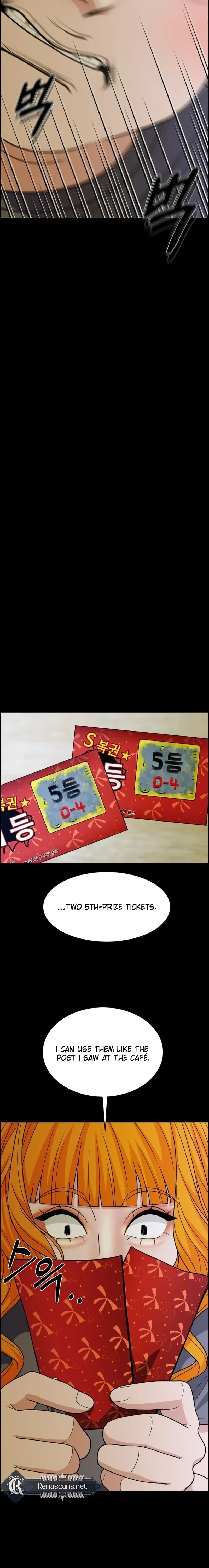 Unscratched Lottery Ticket Chapter 519 page 23 - 