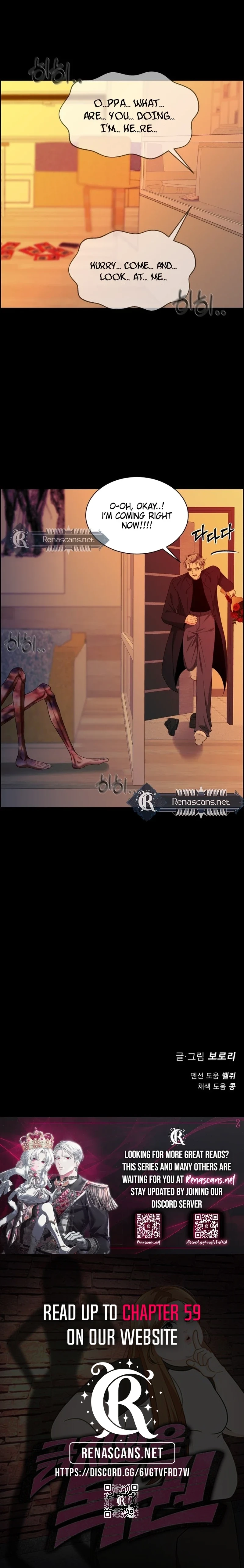 Unscratched Lottery Ticket Chapter 519 page 30 - 
