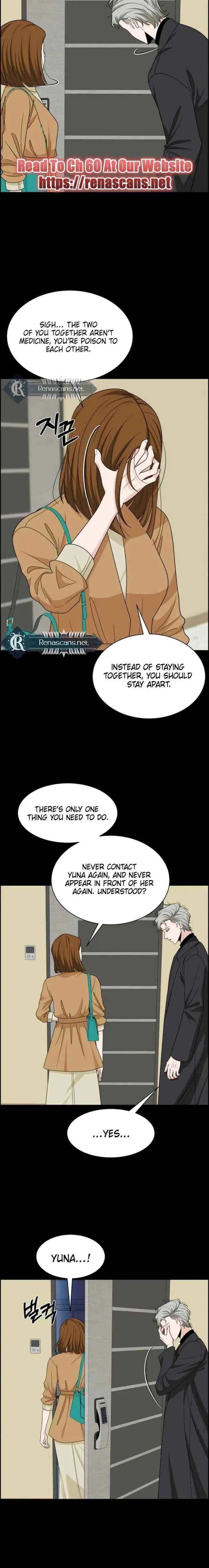 Unscratched Lottery Ticket Chapter 52 page 16 - 