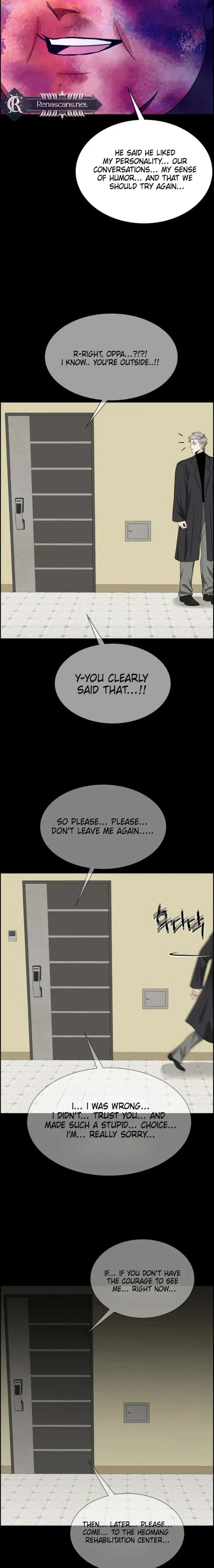 Unscratched Lottery Ticket Chapter 52 page 19 - 