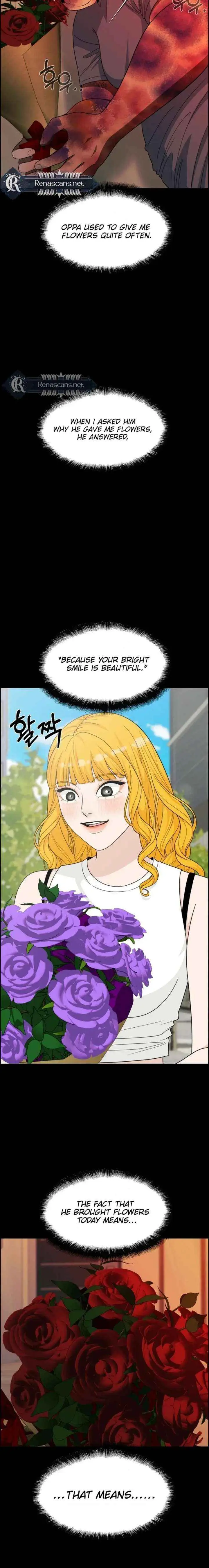 Unscratched Lottery Ticket Chapter 52 page 10 - 
