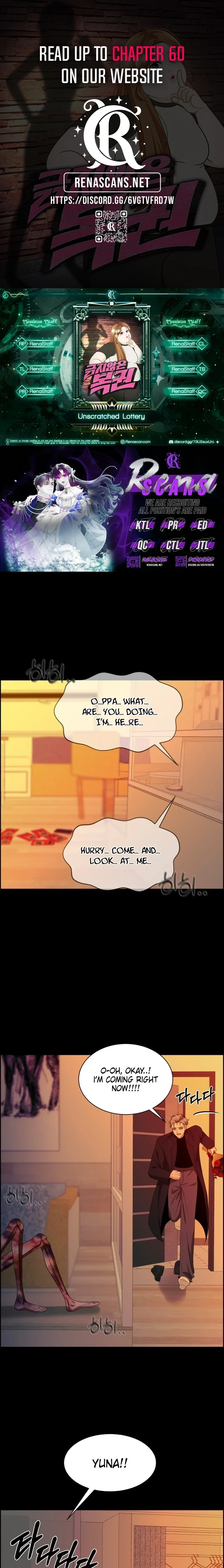 Unscratched Lottery Ticket Chapter 529 page 1 - 