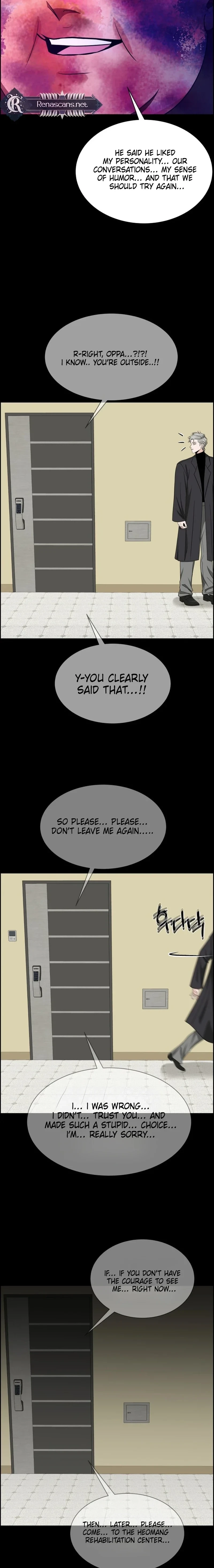 Unscratched Lottery Ticket Chapter 529 page 19 - 