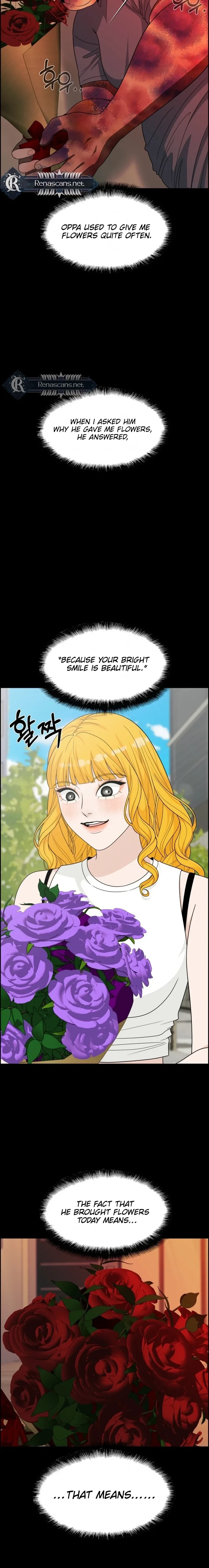 Unscratched Lottery Ticket Chapter 529 page 10 - 