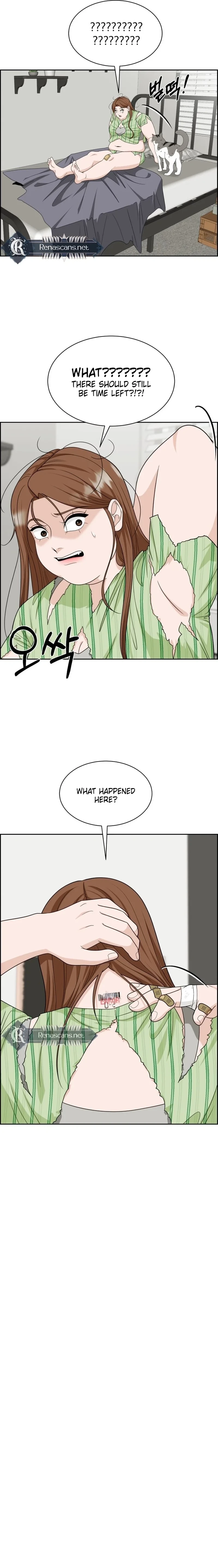 Unscratched Lottery Ticket Chapter 537 page 17 - 